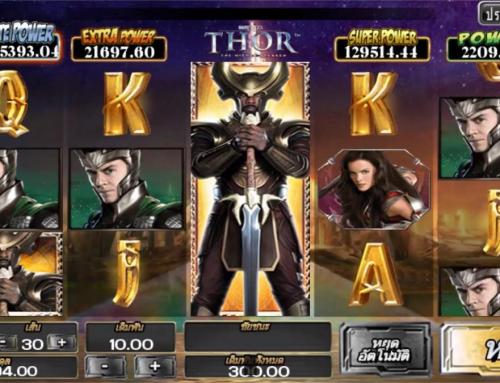 รีวิวเกม Thor เทพเจ้าสายฟ้า Sclub slot เล่นง่ายแตกแน่