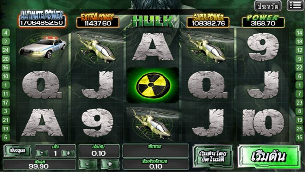 Hulk_sclub1