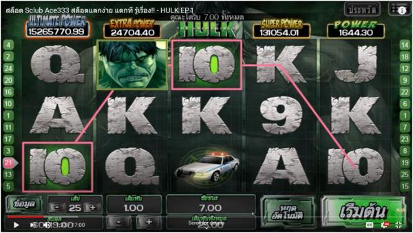 hulk_slot2